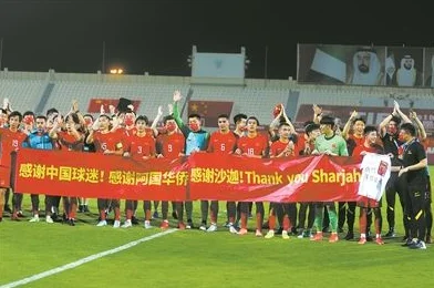 2026世界杯澳大利亚队正蓄势待发