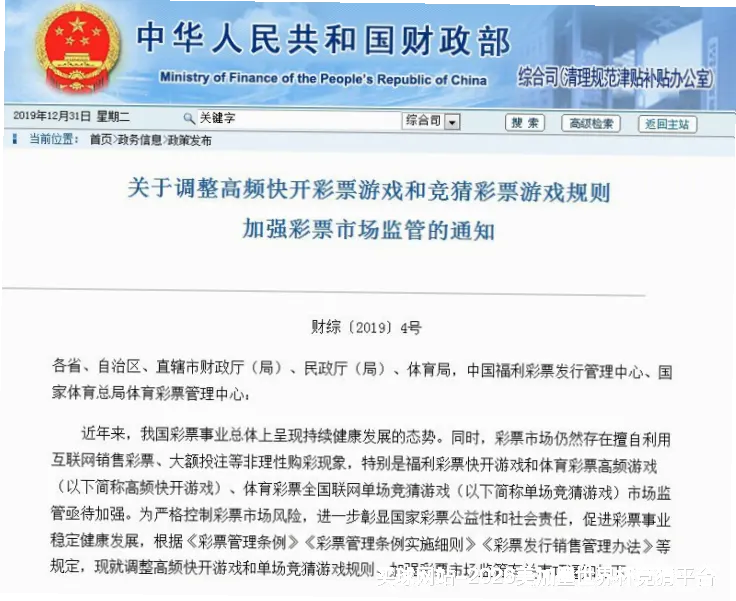 核心团队：专业与情怀并存
